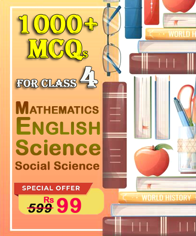 1000+ MCQs Practice for Class 4